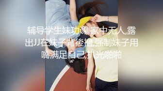 【自整理】Kuraykate  美臀 馒头逼 邻居不在家 上门服务他老婆 最新高清视频合集【74V】 (6)