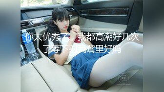 妓女喜欢吸