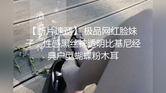 健身房遇到舞蹈老师