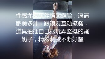 BadDaShu坏大叔与良家福利视图 让人招架不住的诱惑[136P+28V/204M]