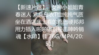 跟嫂子和她的闺蜜激情4P 全程露脸精彩刺激舌吻口交玩逼吃奶子 一起抽插爆草蹂躏 各种玩弄淫声荡语不断