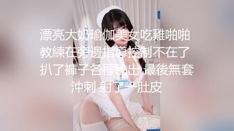 长发新人妹子白丝比基尼露脸自慰第一视角，道具插穴特写鲍鱼