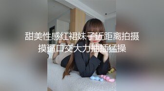  海角社区母子乱伦最美极品骚妈跟儿子一次次乱伦的性爱让我无法自拔主动为儿子足交感觉自己好变态呀