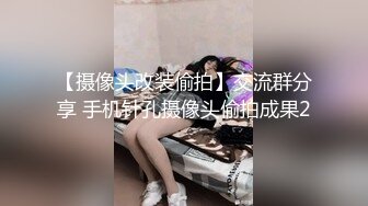 记录一下一个小区的人妻给我吃鸡巴