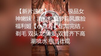 专操极品女神的大神【好战分子】10月新片，难得妹子露脸，超美气质御姐真TM美死了，表情很享受淫荡