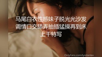 绿播女神下海，超漂亮，【火龙果】，扒穴自慰，极致诱惑，逼逼真美