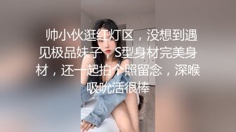 【04甜妹妹】绝对最漂亮最漂亮的新人恋爱冲昏了头，小仙女真大方，粉穴美乳都露了！ (1)