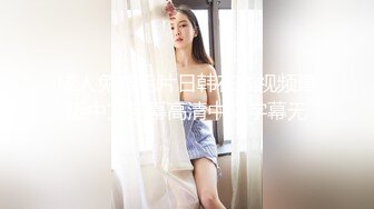 ☀️震撼福利☀️强推！推特21万粉极品美少女潮吹萝莉公主☀️【兔崽爱喷水】☀️订阅私拍，可盐可甜各种制服人前户外露出道具紫薇喷喷喷 (1)