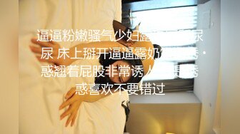 无水印10/16 无赖客户借口电视坏了要求酒店漂亮女服务员肉体赔偿VIP1196