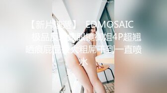 afchinatvBJ李秀彬_20190420_1694590653