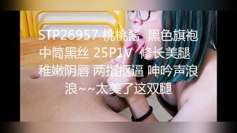 学生情侣激情爆爽，精瘦眼镜小伙和女友除了操逼就是睡觉，大战两天一夜