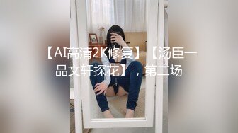 江苏骚货前女友