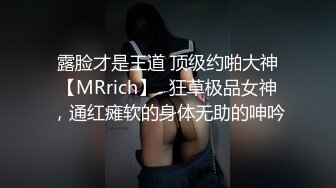 我的女装日记之勾引司机