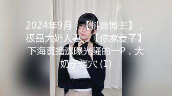 推特极品福利姬 【铃木美咲】 谁能拒绝一双垂涎欲滴的丝足呢？【114V】 (51)