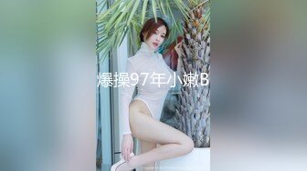 STP24974 葫芦影业 HUL-031《性瘾妹妹爱上男家教》只有SEX才能只我的病了,老师!