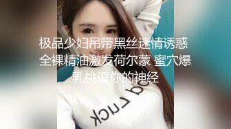 SWAG 無套中出搶匪闖入豪宅搞上忠心耿耿的混血女僕