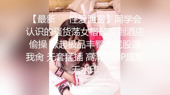  淫靡婚纱爆射新娘新婚前夜新娘穿着白色婚纱裙淫荡的服侍他人