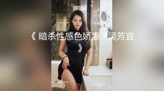 【足疗店小粉灯】偷拍扫街达人，一小时内连续干俩，舔逼真下得去嘴，激情刺激挑战无限真实 (1)