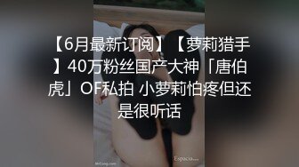 027武汉约网友 口活完美