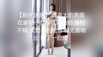 唯美人妻 · 勾引加州黑人留学生， 黑白配，巨无霸肉棒满足阿姨的深渊洞穴，高潮一浪接一浪！