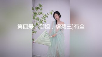 【反差婊子】精选10位反差婊子生活淫乱视图合集【四十五】