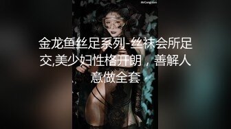 女骑手