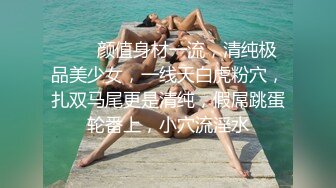 真实换妻，极品巨乳人妻吃鸡巴，戴上套子开干，老公在一旁操别人的媳妇，绿帽淫妻专属