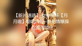 【真实女同日常性生活】顶级肥臀约双女互扣，两根手指快速深插，交叉姿势小穴磨蹭，舌吻调情一起翘起屁股扭动