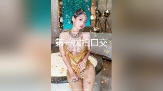  贫乳美眉 有点害羞 被大包皮鸡吧无套输出 无毛鲍鱼洞大开