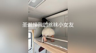  【极品乱伦】牛人收费资源-与妈妈的乱伦史后续?真实妈妈乱伦 1月多最终内射成功