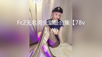 STP26504 《最新流出??极品无码》顶级色影Ed Mosaic 无码性爱影片- 20岁天然E奶妹与哥哥乱伦