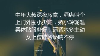 人妻们趁丈夫不在家发骚CLUB-617