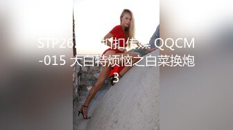 STP27795 小虎牙超漂亮小姐姐！粉嫩肥穴好想被操！拿屌磨蹭小穴，正入抽插好紧，换上性感黑丝极度诱惑