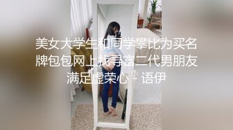 酒吧厕所偷拍这对疯狂的狗男女