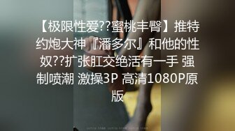 极品身材白虎妹子果鸡巴十分专业