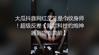 无套内射1