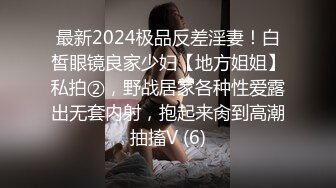 XKG-097 香菱 好色房东爆操租客妻子 星空无限传媒