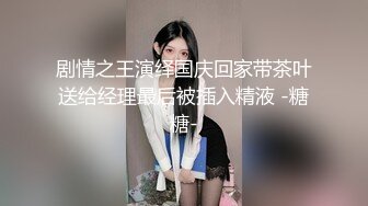 肥美美洲鲍鱼，先引诱一会儿