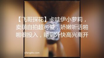 170长腿翘臀女友4