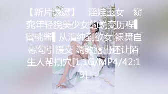  熟女阿姨吃鸡啪啪 我不喜欢这个姿势 你来干我吧 阿姨喜欢被人操的感觉 怼的很舒坦 奶子哗哗