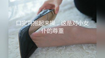 娇妻约会前男友