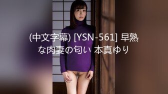 (中文字幕) [MEYD-688] 私、実は夫の上司に犯●れ続けてます… 堀北わん