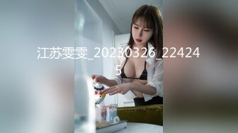 高校女厕偷拍❤️个漂亮清纯学妹尿尿都读大学了上完厕所居然不冲水！活该被偷拍4K高清版