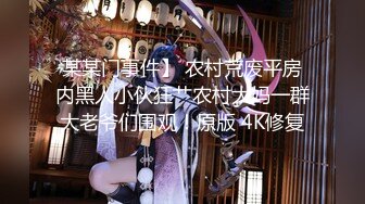 【新片速遞】 《精品360臻选㊙️泄密》绿叶房数对男女激情肉搏亮点多多大叔性福啪啪口爆还给按摩话有点密的小姐浪叫老公快点受不了了