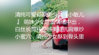 某情侣自拍流出，妹子口活真好