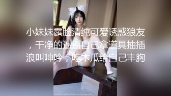 漂亮熟妇在家吃鸡 阿姨很有味道 这鸡巴太大嘴巴都吞不下去 把阿姨累的 撸了半天就是不射