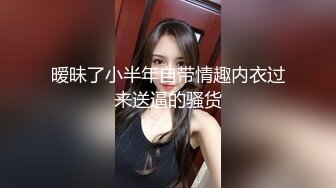 王瑞儿2