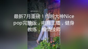 【极品稀缺??巨乳网红】★NB资源★超颜网红??超爆乳『周大萌』2022重磅回归 最新摇乳爆奶换装私拍 高清720P原版