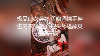 国内地铁TP美少妇低头只顾整理袋子小咪咪露了出来