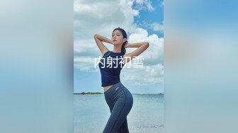 【本站独家赞助麻豆传媒】女友们的性爱争宠